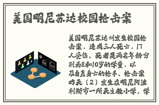 7x7x7x7x任意槽2024在线